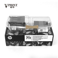 HP 디자인젯 T100 T120 T125 T130 T520 T525 T530 플로터 프린터용 오리지널 C1Q10A 711 디자인젯 프린트헤드 교체 키트
