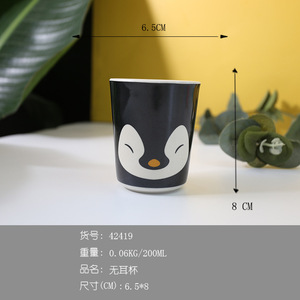 ชุดชาม<span class=keywords><strong>ข้าว</strong></span>สำหรับ<span class=keywords><strong>เด็ก</strong></span> รูปทรงเพนกวิน ทำจากใยไผ่ พร้อมช้อนส้อม จานอาหาร และชามอาหาร ดีไซน์สร้างสรรค์รูปสัตว์ - Product Image 5