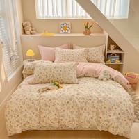 Vente d'usine Ins Style 100% pur coton housse de couette drap de lit quatre pièces ensemble simple dortoir drap de lit housse de couette ensembles