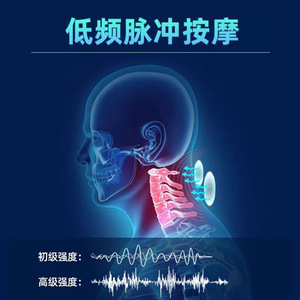 Neck Healthcare Massager Electric Heat Therapy Neck Pain Relief Home Use Massage Device With <b>Remote</b> <b>Control</b> - Product Image 4