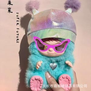 Genuino WAKUKU <span class=keywords><strong>Mao</strong></span> Chao Fun Party Series Wow Library Adornos <span class=keywords><strong>de</strong></span> mano Caja ciega Muñeco <span class=keywords><strong>de</strong></span> peluche Chica con personajes congelados Regalo - Product Image 4
