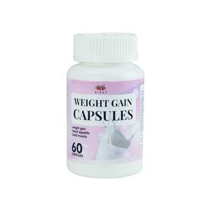 Suplemento de proteína natural de etiqueta privada para aumentar de peso, potenciador de curvas de glúteos para adultos, vitaminas - Product Image 2