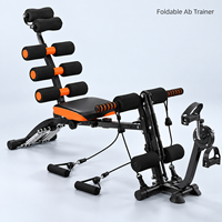 Appareil d'entraînement abdominal multifonctionnel pliable pour la maison, aide aux sit-ups, équipement de fitness pour la perte de poids, machine à crunches