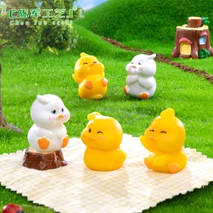Micro-paysage <span class=keywords><strong>en</strong></span> mousse Weij, adorable petit canard jaune, accessoires de jardinage DIY, boîte à surprises décorative, petite décoration pour voiture ou bureau - Product Image 2