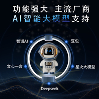 Altavoz con Forma de Astronauta con IA, Reloj Despertador, Lámpara de Escritorio, Levitación Magnética Creativa, Decoración para el Hogar, Regalo para Estudiantes, Hecho en Guangdong