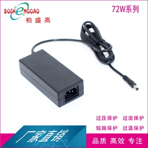 <span class=keywords><strong>Adaptateur</strong></span> d'alimentation à découpage C14 <span class=keywords><strong>220V</strong></span> à 5V <span class=keywords><strong>6V</strong></span> 7.5V 8.4V 9V 10V 12.<span class=keywords><strong>6V</strong></span> 14V 24V2.5A <span class=keywords><strong>adaptateur</strong></span> <span class=keywords><strong>universel</strong></span> pour ordinateur portable adaptateurs 24V2.5A KC - Product Image 4