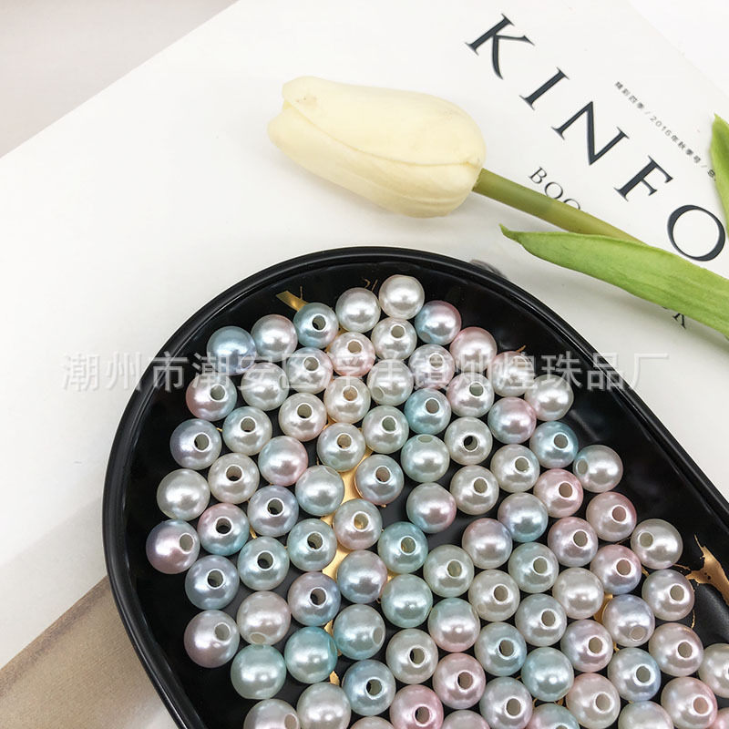 รูตรง สีฟ้าอ่อนชมพู
