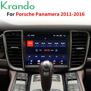 Krando Android 10.0 4G 8.4 lettore Audio multimediale per autoradio con schermo verticale per <span class=keywords><strong>Porsche</strong></span> <span class=keywords><strong>Panamera</strong></span> 970 G1 2011-2016 Carplay - Product Image 4