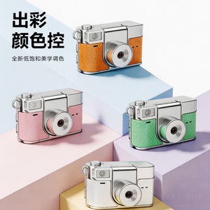 กล้องมินิ CCD S157 ความละเอียด 2K หน้าจอพลิกได้ กล้องดิจิตอลเซลฟี่ สำหรับนักเรียนและผู้ใหญ่ - Product Image 4