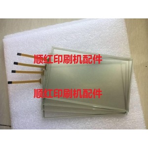 Accesorios para Imprenta KBA, Mesa de Computadora con Pantalla Táctil para Impresora Offset KBA 72 75 104 105 - Product Image 1