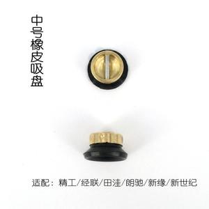 Ventouse manuelle industrielle en caoutchouc Jinggong Jinglian pour machine à rectifier les bords Jinglian série 2000, pour la manipulation du verre - Product Image 4