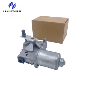 Moteur d'essuie-glace de pare-brise OE 6405J6 compatible Peugeot 307 307CC Citroën C4 C-Quatre, Pièces de rechange durables pour essuie-glace de pare-brise automobile - Product Image 1