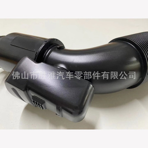 ท่อไอดีสำหรับรถยนต์ Volkswagen Audi Q7 รุ่น 06E129629R 7P0129684A 7P0129684B - Product Image 2