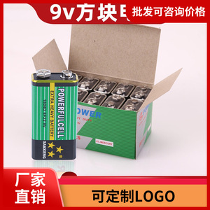 Samxieng 9V Battery 1604D 6F22 Extra Heavy Duty For <b>Consumer</b> <b>Electronics</b> - Product Image 4