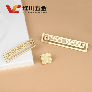 Manijas de Latón Macizo Estilo Chino Nuevo de Weichuan Hardware, Tiradores Dorados Antiguos para Puertas de Gabinete - Product Image 5