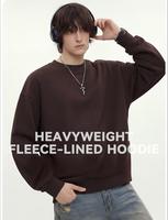 Sweat-shirt ras du cou coupe ample pour homme, 345 g/m² en molleton brossé épais, coupe courte et large, style streetwear oversize, uni, personnalisable avec logo