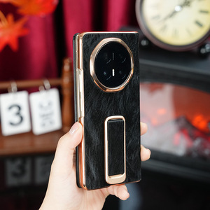 For Honor Magic V6 mobile phone case, new Chinese style wristband, rotating bracket, anti-drop <b>folding</b> <b>screen</b> mobile phone case. - Product Image 1