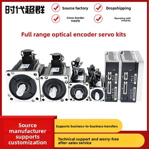 Kit de Accionamiento de Motor de CA Monofásico Shidai Chaoqun SD300 de hasta 38kW - Product Image 2