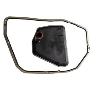 Filtro de Aceite 09L 0501212401 y Junta de Cárter, Filtro de Caja de Cambios de Alta Calidad 09L32542 - Product Image 2