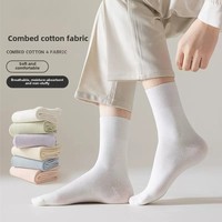 Chaussettes décontractées d'hiver en coton blanc taille unique pour femmes, antibactériennes, longueur mi-mollet, avec logo sur le revers