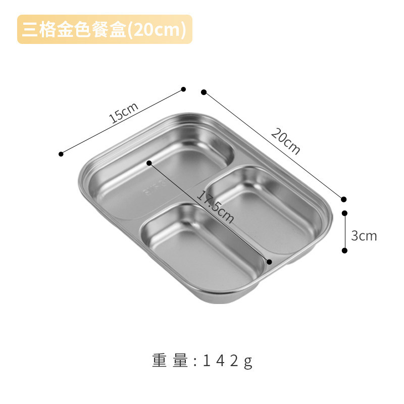Plato grande de tres compartimentos (plateado)