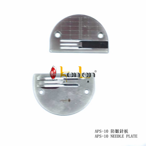 Placa de Agujas APS-10 de la Marca KENLEN, Repuestos para Máquinas de Coser Industriales, MÁS VENDIDO - Product Image 2