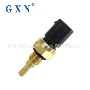 Gxn Water Temperature <b>Sensor</b> 13650D50G10 <b>For</b> Byd F0 <b>Car</b> Engine Cooling System - Product Image 5