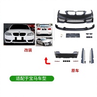 Body Kit Gaya M4 untuk BMW Seri 3 E90 2009-2012 Bumper Depan + Diffuser Belakang