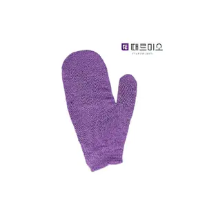 Custom Logo Beauty Facial Body Scrub Exfoliating Gloves Polyester Body Cleansing Gloves Korea Supplier