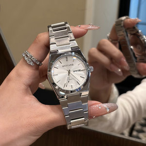 Orologi di Lusso per Uomo, Nuovo Orologio al Quarzo Semplice e alla Moda, Cinturino in Acciaio Inossidabile, Orologio da Polso Business - Product Image 1