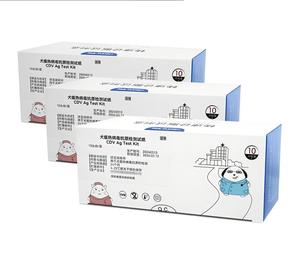 Kit de test rapide pour virus et parasites chez le chien et le chat, cassette de diagnostic d'antigènes CDV CPV CIV FPV FCV FHV CHW TOXO GIA pour clinique vétérinaire - Product Image 1