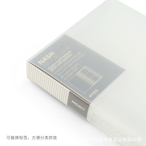 Nash Business Card <b>Holder</b> 20x11cm 240 Capacity Plastic Storage Album For Cards And Notes - Product Image 2