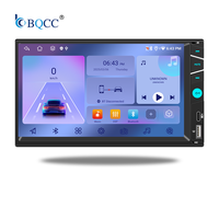BQCC 2Din 7 "Android Car Player Octa Core Radio Ventilador de refrigeración Carplay GPS DSP WIFI 4G Autoradio Monitor de coche para coche universal