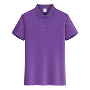 เสื้อเชิ้ตผู้ชายสีพื้น ผ้าคอตตอนปิเก้ แขนสั้น ระบายอากาศได้ดี สวมใส่สบาย ทรงปกติ สีเขียว - Product Image 4