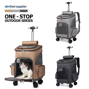 Sac à dos de transport <span class=keywords><strong>pour</strong></span> animaux de compagnie à roulettes de conception originale sac à dos de voyage <span class=keywords><strong>pour</strong></span> poussette <span class=keywords><strong>pour</strong></span> animaux de compagnie <span class=keywords><strong>siège</strong></span> de voiture <span class=keywords><strong>pour</strong></span> chiens chats chiot sac à dos confortable <span class=keywords><strong>pour</strong></span> chat - Product Image 1