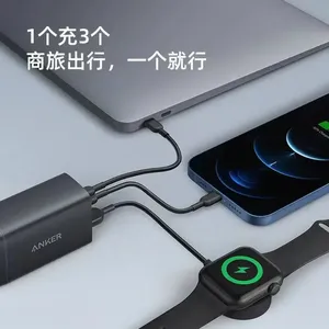 <span class=keywords><strong>Anker</strong></span> Nano II 65W <span class=keywords><strong>Chargeur</strong></span> rapide GaN à trois ports Charge murale compacte et pliable pour MacBook Pro/Air <span class=keywords><strong>iPhone</strong></span> <span class=keywords><strong>13</strong></span> Mini 735 Multifonction - Product Image 5