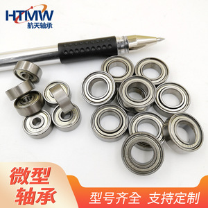 HTMW Precision <b>Miniature</b> Deep Groove Ball Bearing 12.7x28.575x7.938mm P0 Single Row External Seals For Motors - Product Image 3