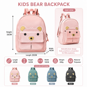 かわいい漫画のクマの子供用バックパック軽量ポリエステル幼稚園就学前スクールバッグフラップポケット付き<span class=keywords><strong>4</strong></span>色25x32cm - Product Image 3