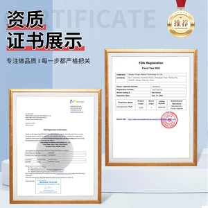 Compresses de gaze médicale Zhende 7,5 cm x 7,5 cm 8 pièces stériles pour pansement des plaies - Product Image 4