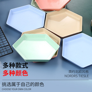 Plato Hexagonal de Paja de Trigo, Color Sólido, Varios Tamaños, para Fiestas, Aperitivos, Frutas, Vajilla Desechable - Product Image 2