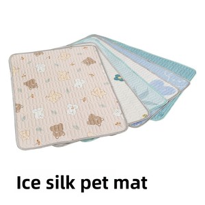 Summer Cooling Pet Bed Soft Latex <strong>Mat</strong> for <strong>Dogs</strong> and Cats Ice Silk <strong>Kennel</strong> <strong>Mat</strong> - Product Image 4