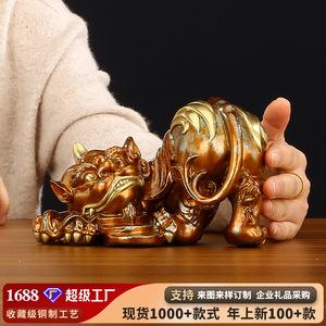 Copper Reclining Pixiu Ornament Feng Shui <b>Desk</b> Decor Home Office Gift - Product Image 5