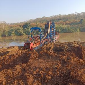 Draga de Corrente com Caçamba de 300t/h para Mineração de Areia de Ouro com Alta Eficiência - Product Image 4