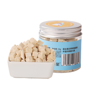 BUCATSTATE, golosinas para mascotas pequeñas al por mayor, alta proteína, baja en grasa, liofilizadas, carne de pollo, aperitivos para hámster - Product Image 1