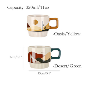 Taza de Café de Cerámica Moderna Nórdica con Estampado Único de 11 oz, para Té, Café Latte, con Cuchara, Venta al por Mayor - Product Image 6