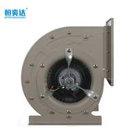 Ventilateur de conduit DKT haute polyvalence, grand volume d'air, 220V, garantie 1 an pour équipements de climatisation et de purification centralisés - Nouveau