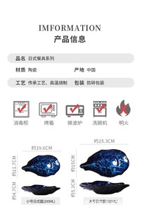 Vaisselle en céramique pour hôtel en porcelaine, assiettes, plats, changement <span class=keywords><strong>de</strong></span> four, vaisselle unique, bols en céramique en forme d'huîtres - Product Image 6