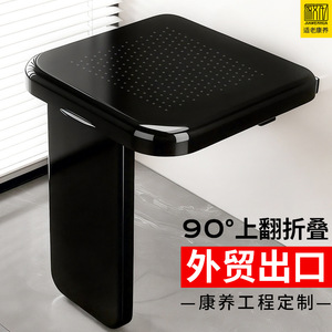 Baiyurui <b>Folding</b> <b>Shower</b> <b>Stool</b> 40cm Black Plastic Bathroom Safety Seat For Elderly Entryway Use - Product Image 3