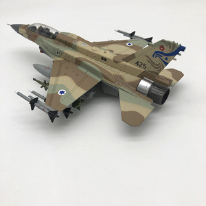 Modelo de Avión <span class=keywords><strong>F</strong></span>-16I a Escala 1/72 de Metal Fundido a Presión, Juguete de Aviación Militar, Modelo de Exhibición, Juguete de Colección para Niños - Product Image 3