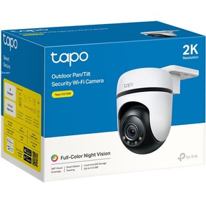 Cámara TP-LINK <span class=keywords><strong>Tapo</strong></span> C500 para Exteriores, 2K HD, Panorámica/Inclinación, IP65 Impermeable, Visión Nocturna a Todo Color, Detección de Personas por IA, <span class=keywords><strong>WiFi</strong></span> - Product Image 6